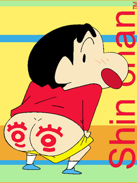 Download this Why Like Shin Chan More Than Family Guy picture