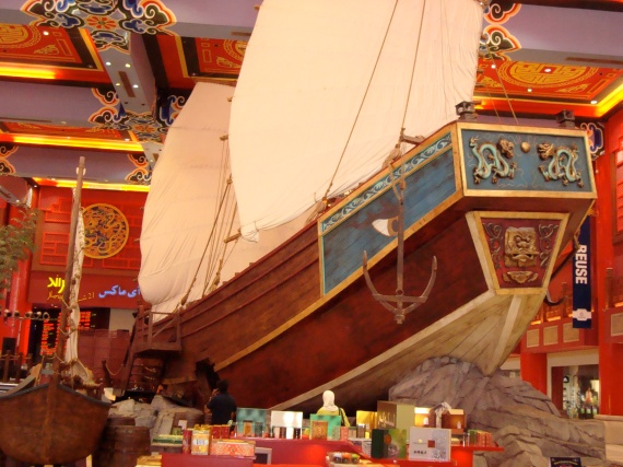 The Chinese ship in Ibn Battuta Mall is glaring at the visitors.